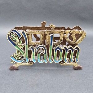 Vintage Oppenheim Israel Brass Shalom Napkin Holder Enamel Judaica Blue Green